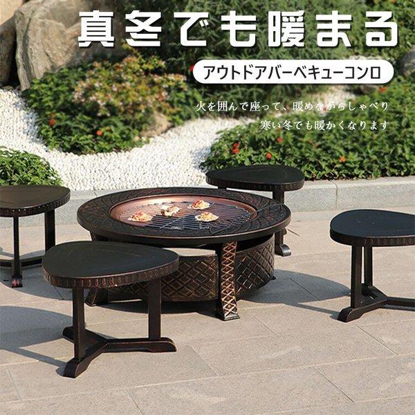 コンビニ受取対応商品 バーベキュー コンロ 薪ストーブ 丸型 焚き火台 キャンプ 金属製ストーブ 屋外用 暖炉 火 炭ストーブ バーベキュー ガーデニング アウトドア 暖かくなる 再再販 Talentoindustrial Com