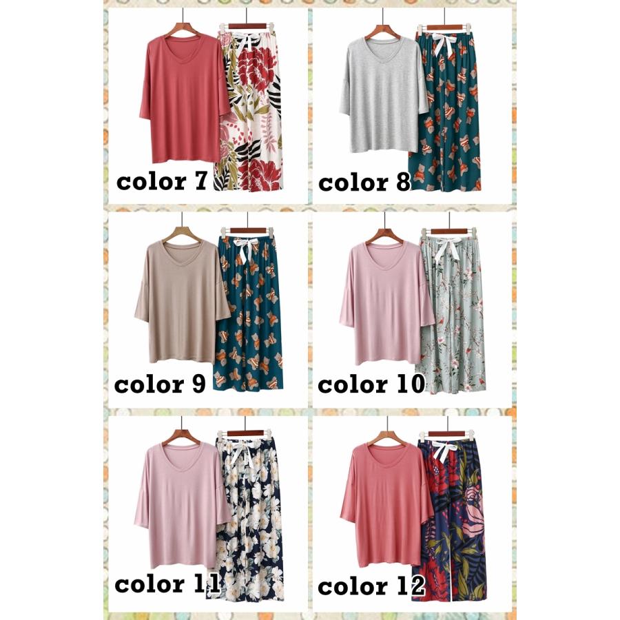 部屋着 薄手 レディース パジャマ 夏 涼しい ルームウェア 半袖 7分袖 長ズボン 上下セット 快適 2点セット 夏用 ひんやり ナイトウェア 女 寝間着 3cclgsxbze 下着 靴下 部屋着 Windowrevival Co Nz