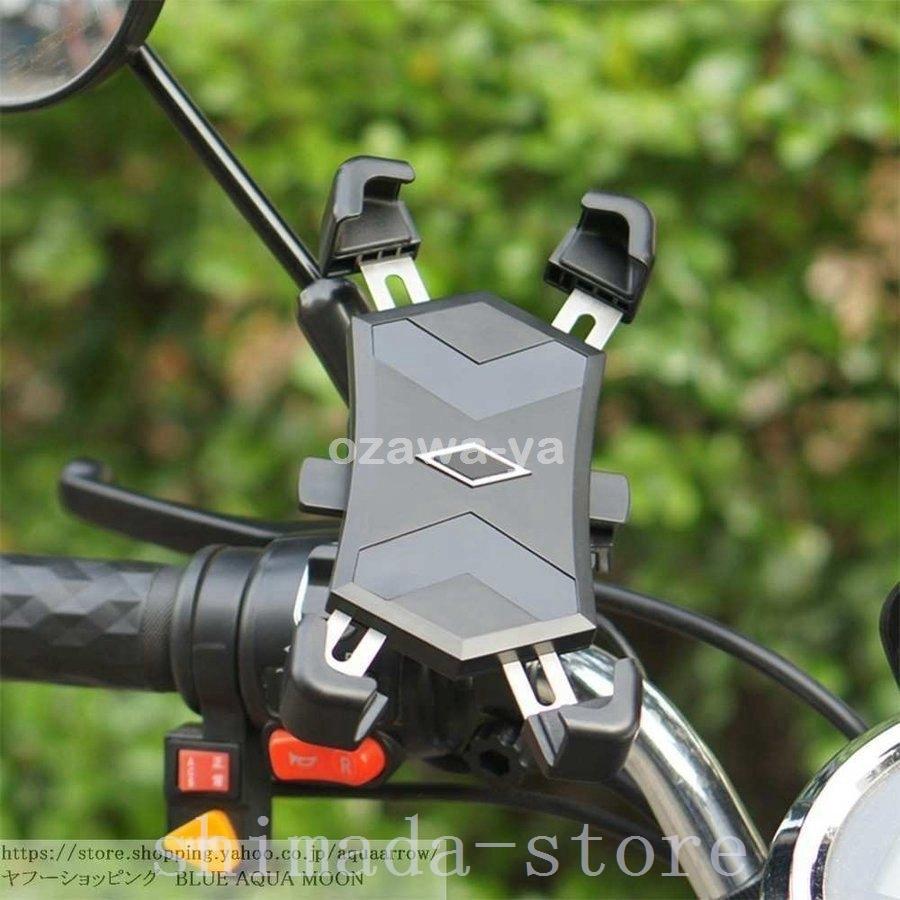 信託 自転車スマホホルダーiphene11防水バイクスマホスタンド携帯ホルダー自動ロックロードバイクスマホホルダーサイクリングロードバイク360度回転 Rmb Com Ar