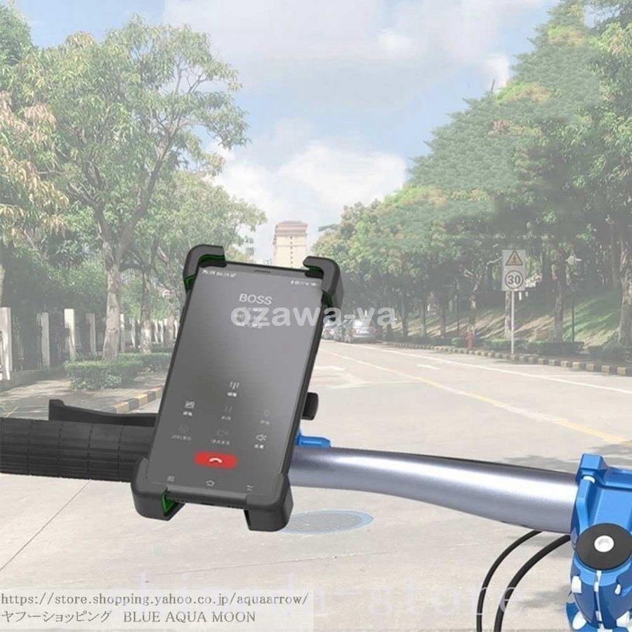 信託 自転車スマホホルダーiphene11防水バイクスマホスタンド携帯ホルダー自動ロックロードバイクスマホホルダーサイクリングロードバイク360度回転 Rmb Com Ar
