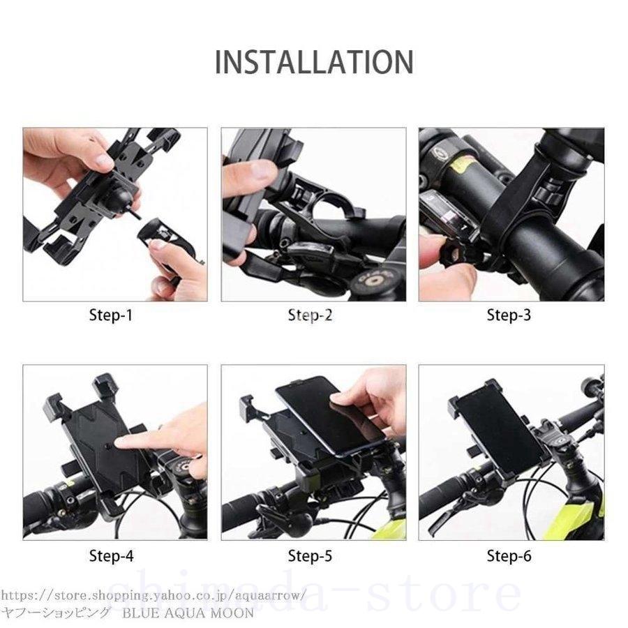 信託 自転車スマホホルダーiphene11防水バイクスマホスタンド携帯ホルダー自動ロックロードバイクスマホホルダーサイクリングロードバイク360度回転 Rmb Com Ar