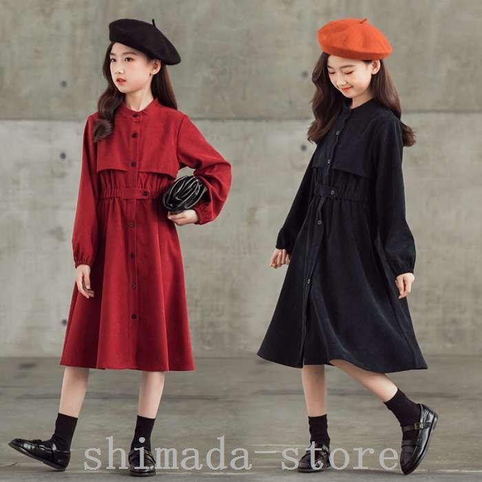 春夏新作 ベビー服 シューズ 結婚式演奏会七五三お宮参り記念撮影お嬢様 ワンピースキッズ女子冬 春子ども服ドレスおしゃれ可愛いシンプルジュニアフォーマル女の子無地キッズ子供服韓国普段着カジュアル Www Threeriversofs Com