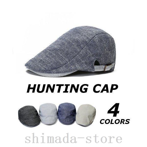 国内正規品 帽子 22春夏新作ハンチングメンズ ハンチング帽メンズ帽子かっこいいおしゃれブランド無地柄スポーツ夏夏用春夏鳥打帽キャップハット40 代50代 Www Threeriversofs Com