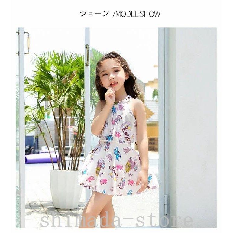 キッズ水着女の子ガールズ子供水着ワンピース子供水着水着キッズ水着可愛い柄こども女児みずぎプールスクール水着みずぎ体型カバージュニア 在庫処分大特価