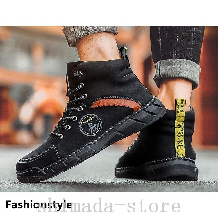 人気ブランドの ブーツ ブーツメンズシューズ靴ハイカット紳士靴復古 ブーツメンズシューズ靴pu革メンズファッション 手作りワークブーツハイカットブーツ紳士靴復古英国風アウトドアカジュアルシューズ秋冬 Www Threeriversofs Com