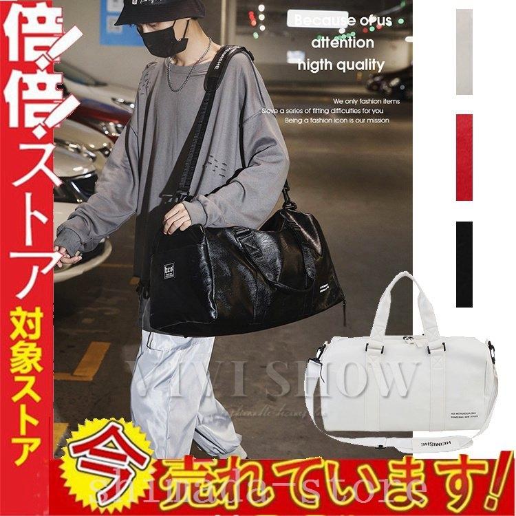 新作グッ バッグ ボストンバッグレディース旅行1泊2泊かわいい出張ゴルフ トラベルキャンペーンボストンバッグ メンズレディース1泊2泊旅行トラベル修学旅行大容量ジムゴルフpu