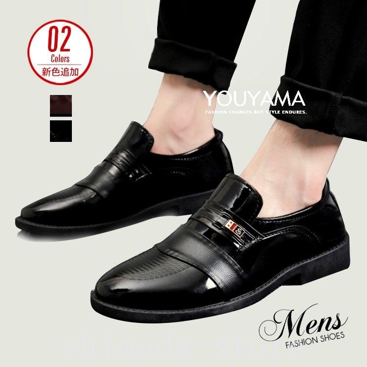 訳あり シューズ ビジネスシューズシューズメンズカジュアルシューズ ビジネスシューズシューズメンズカジュアルシューズビジネスコンフォートメンズ靴ブーツローカットおしゃれ紳士靴 Www Threeriversofs Com