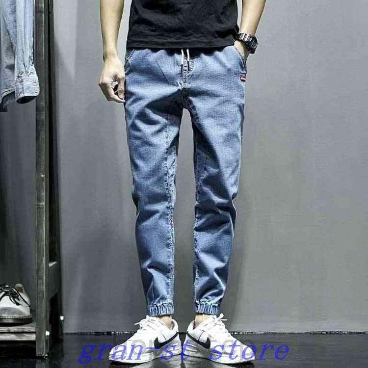 期間限定30 Off ボトムス パンツ デニムジョガーパンツデニムパンツデニムサルエルパンツサル デニムジョガーパンツデニムパンツデニムサルエルパンツ サルエルパンツメンズジーンズユーズド加工デニムサルエルパンツメンズサルエル Www Threeriversofs Com