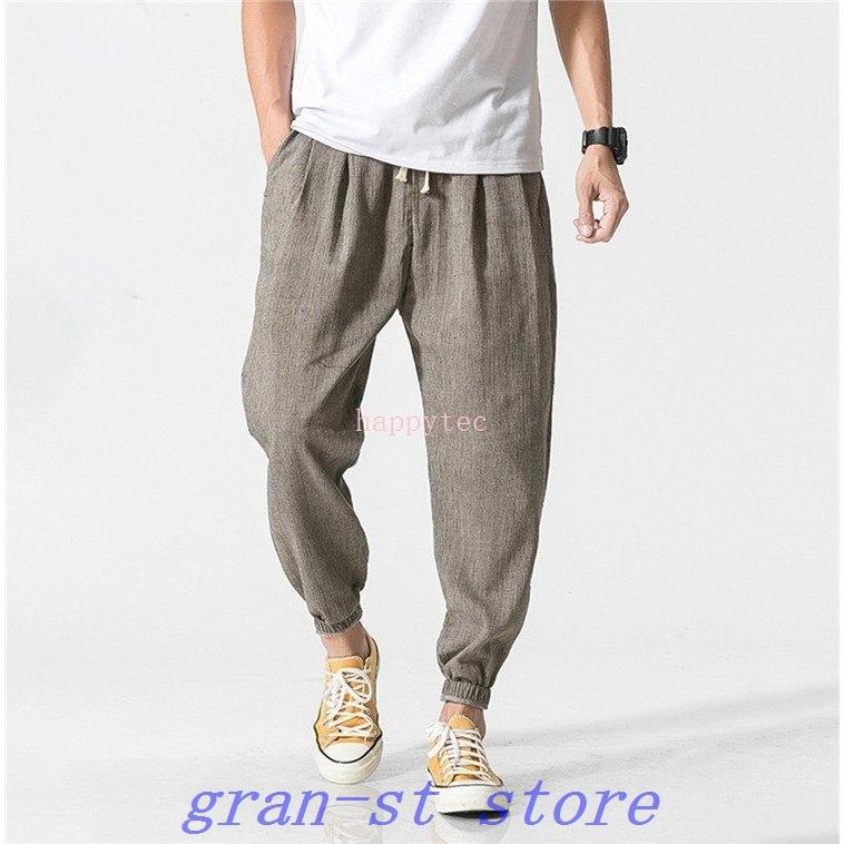 内祝い ボトムス パンツ サルエルパンツ九分丈パンツボトムスメンズファッション サルエルパンツメンズ麻ズボンリネンパンツ夏ズボンカジュアルパンツ 無地リブパンツ涼しいチノパン大きいサイズ