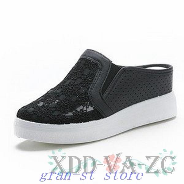 スニーカーミュールメッシュシューズレディース厚底インヒールスリッポン滑り止めオシャレ歩きやすい痛くない疲れにくい履きやすい美脚夏新作 驚きの値段