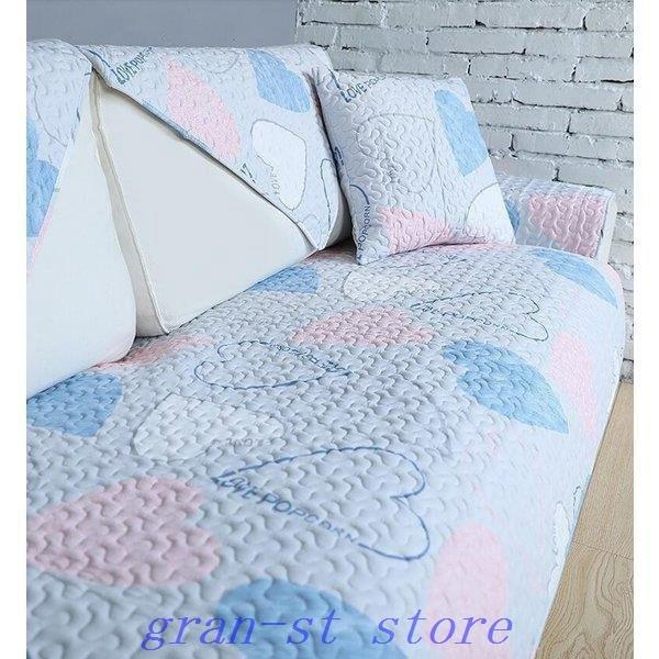 代引き人気 ソファ ソファベッド ソファーカバーマルチカバー北欧風ins肘掛け肘なし１人2人掛 ソファーカバーマルチカバー 北欧風ins肘掛け肘なし１人2人掛け用3人４人掛け用おしゃれ可愛い滑り止め柔らかい防塵保護用四季適用丸洗い 手洗い