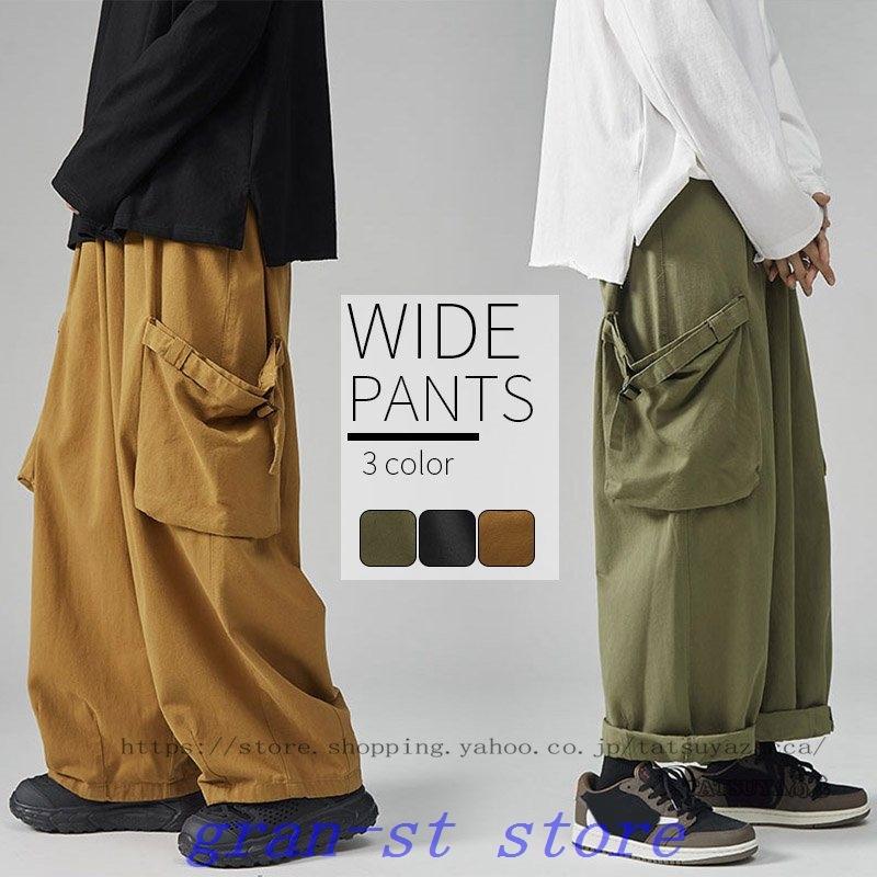 特別送料無料 ボトムス パンツ メンズファッションワイドルーズカーゴパンツカジュアル無地 ワイドパンツメンズボトムスパンツワイドルーズストレッチ カジュアルファッション通学上品通勤新作ストレート代30代春夏九分丈無地 Www Threeriversofs Com