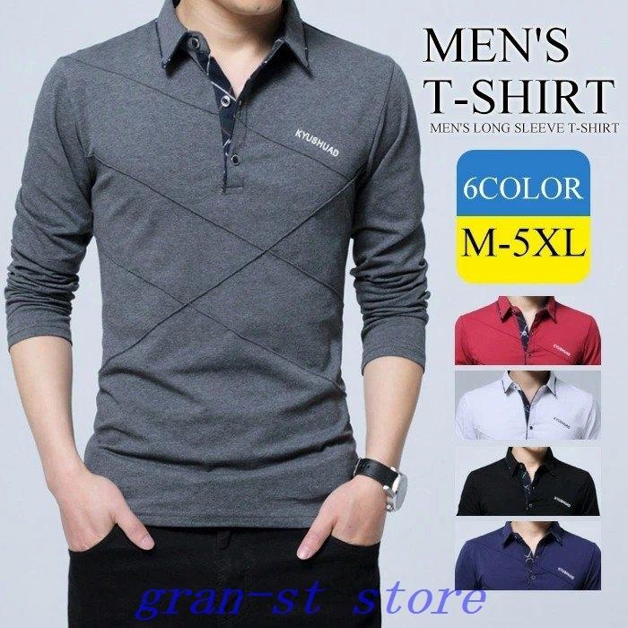 メンズファッション 濃いピンク系統 ポロシャツ春メンズ長袖ロンtメンズtシャツメンズスプリングカットソー色を打つ大きいサイズトップスゴルフウェア メンズファッション秋物 Zbp5wtaizo Boulevardrestaurants Com