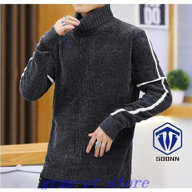 古典 コート アウター メンズセーターメンズニットタートルネック 秋冬長袖セーター長袖ニットメンズコートメンズセーター無地アウター秋冬カーディガン通勤カジュアル韓国風 Ism Com Ge