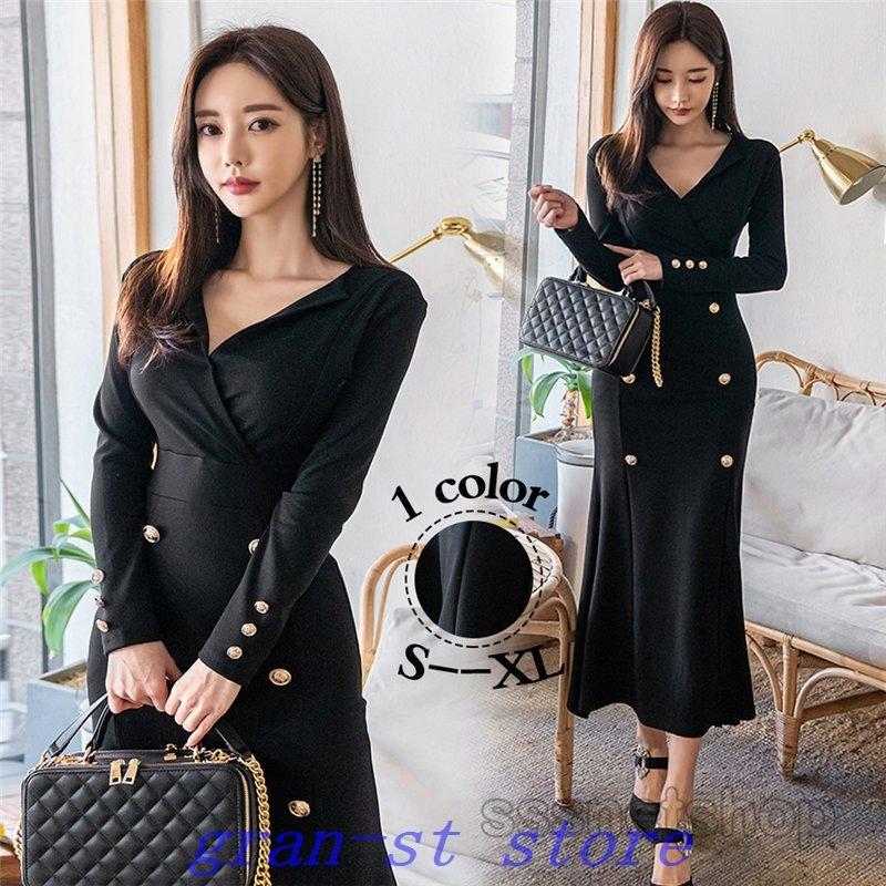 マーメイドワンピースレディースマキシワンピースオフィス長袖フェミニンヒップラップきれいめ不規則エレガント韓国風同窓会披露宴 限定品