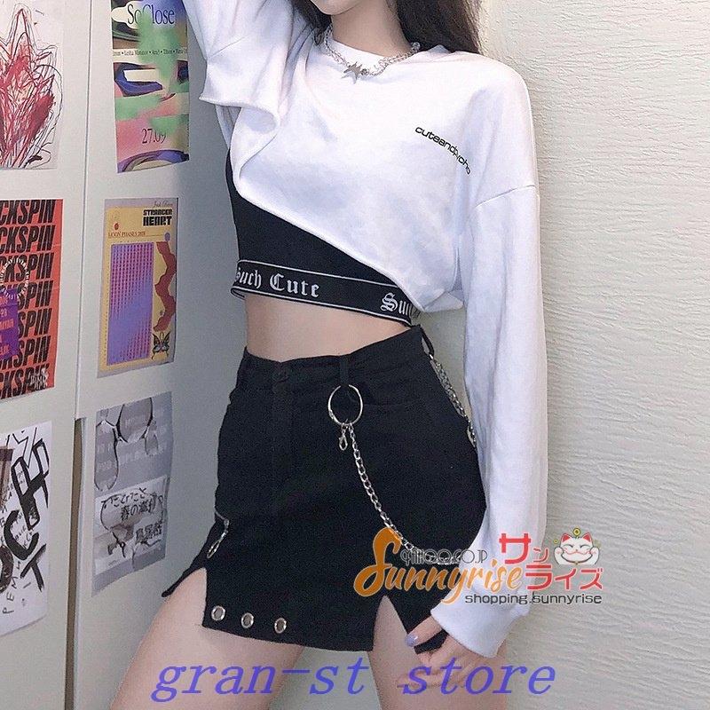 ダンス衣装ダンストップスレディース長袖2点セットカットソーへそ出しヒップホップ韓国かっこいい無地おしゃれ切替配色個性的服原宿系 上等な