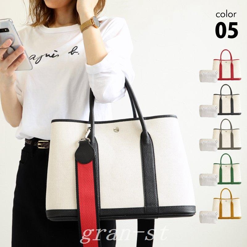 トートバッグレディース本革2wayショルダーバッグa4おしゃれかわいいキャンバス大容量ジムバッグ通勤メンズ トートバッグ Gra レディースファッション ファッション Shimada Store アウトレット本物
