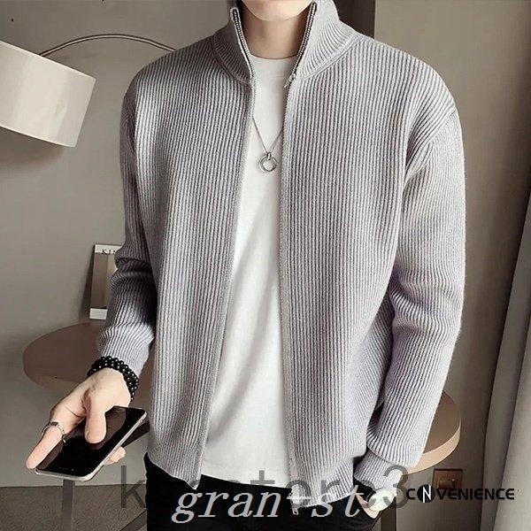 オックスフォードブルー 大きいサイズニットジップアップセーターメンズハイネックジッパーニットセーターブランドおしゃれ春コーデ大きいサイズ30代40代50代 Serbios It