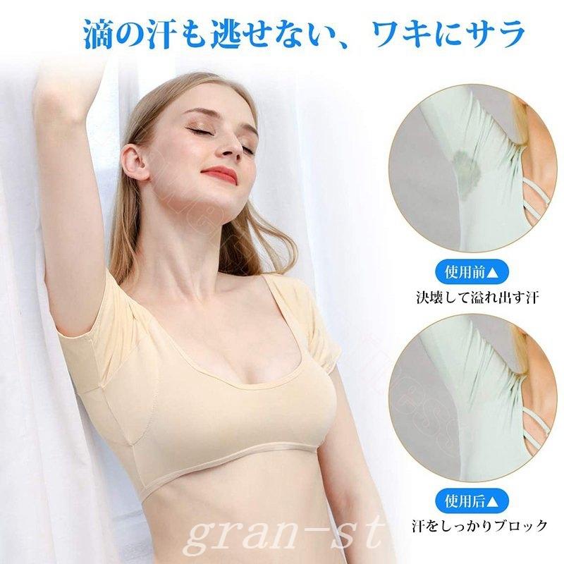 脇汗 インナー 5枚セット Tシャツ わき汗 メンズ 吸汗 汗取りインナー 脇汗パット 脇汗パッド 脇汗パッド付きインナー 脇汗対策 脇汗対策インナー 100 本物保証 メンズ