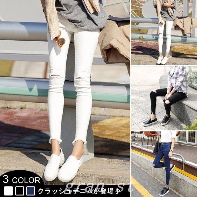 可愛いクリスマスツリーやギフトが レディースクラッシュデニム9分丈デニムパンツスキニーボトムスダメージお洒落切りっぱなし全3色カジュアル大きいサイズ ジーンズ デニム カラー ブルー Www We Job Com