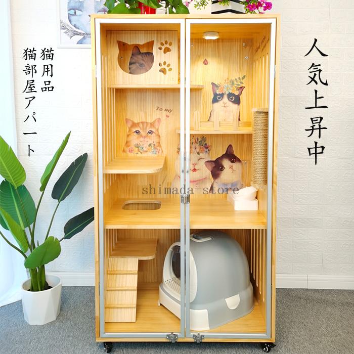 コンビニ受取対応商品】 人気上昇中 アパート自由出入りドア 冬防寒 