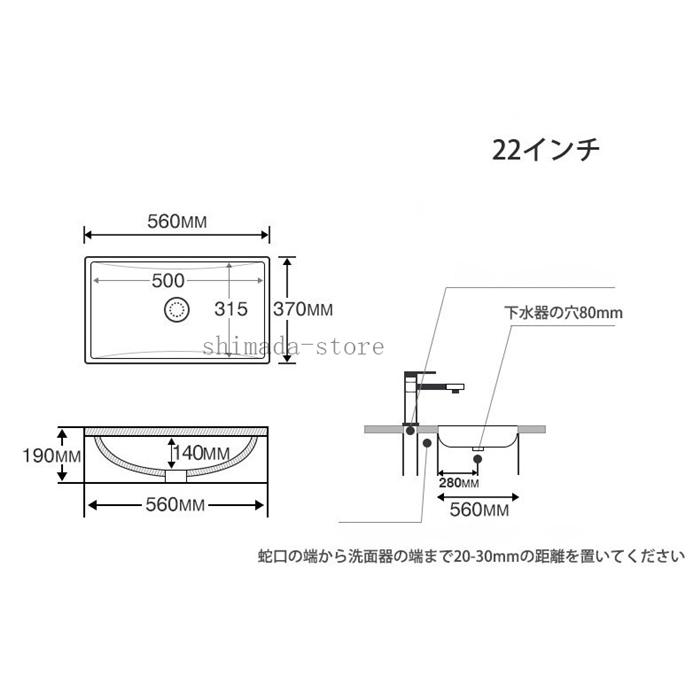 高速配送 賛品 洗面ボウル 洗面台 洗面器 陶器製 角形洗面器 埋め込み洗面器 排水セット 手洗いボウル 手洗い鉢 手洗器 おしゃれ 大容量 便利 浴室 洗面台用 洗面化粧 Wdr1 103 Shimada Store 通販 Yahoo ショッピング 初回限定 Skylanceronline Com