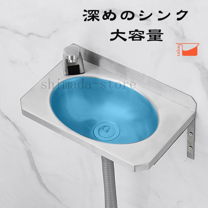 大人気 美品 家庭用 自動水栓 センサー蛇口 304ステンレス おしゃれ 壁掛けタイプ 手洗いボウル 大容量 便利 浴室洗面台用 置き型 多機能 Xmt 11 Shimada Store 通販 Yahoo ショッピング