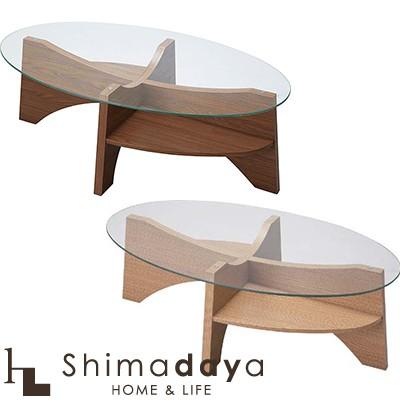 送料無料】オーバルテーブル LE-454WAL/LE-454NA 【代引き不可】 東谷