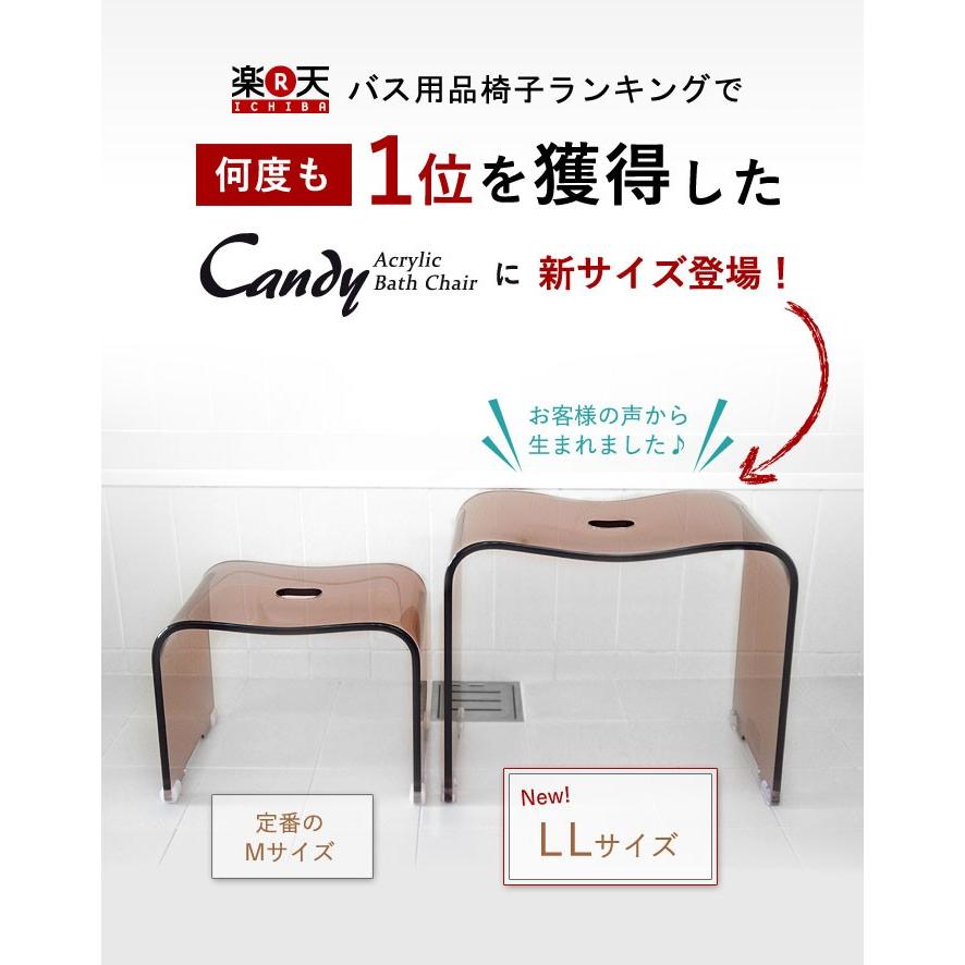 radyアクリル製ディスペンサー、バスチェア他全4点セット バスチェアー