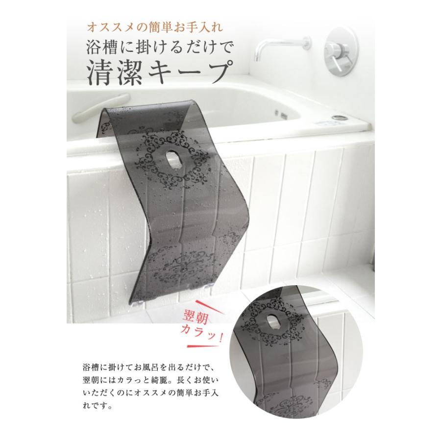 送料無料 ベガ アクリルバスチェアll ウォッシュボールセット Llセット お風呂椅子 お風呂イス バスチェア 風呂桶 風呂おけ 洗面器 421 16206 Shimadaya Home Life Yahoo 店 通販 Yahoo ショッピング