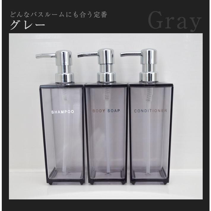セットで送料無料】バブル アクリル ディスペンサー 3本セット グレー