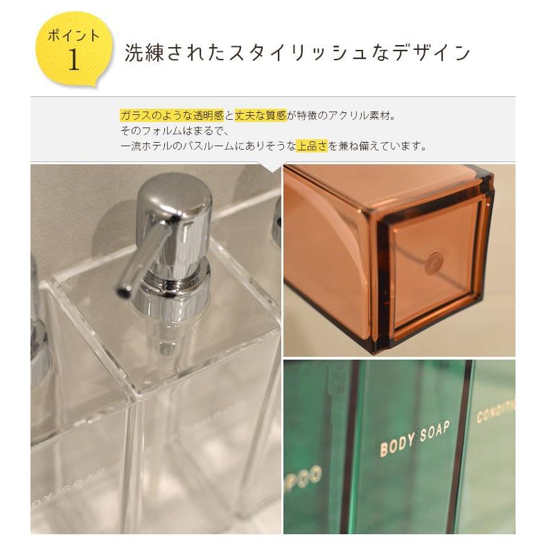 キャンディ アクリル ディスペンサー 3本セット 【SIM】新型ポンプ