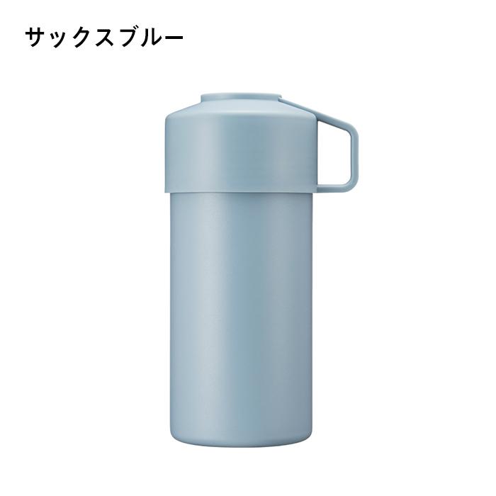 STOS(ストス) ペットボトルクーラーケース サックスブルー ライトカーキ ベージュ チャコールグレー シルバー サンドベージュ |  | 03