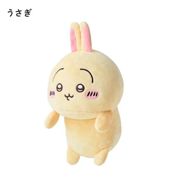 ラッピング無料】ドリームズ ふんばるず ちいかわ 姿勢サポート ちい