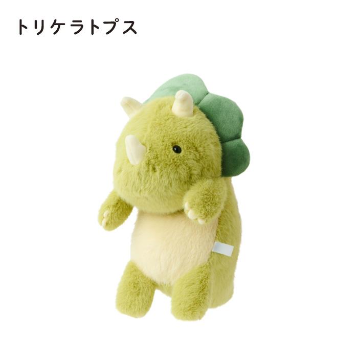 ラッピング無料】ドリームズ ふんばるず ダイナソー 姿勢サポート
