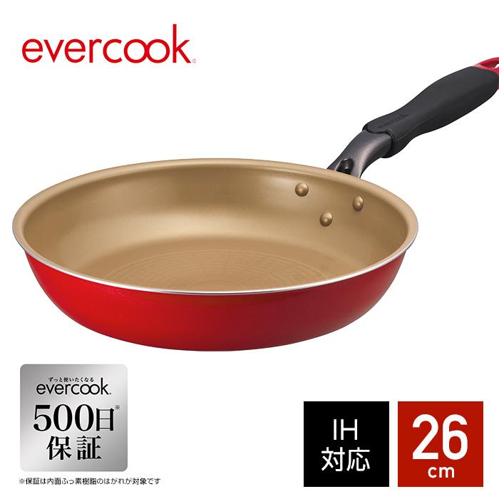 500日保証・レッド・軽量】エバークック 26cm フライパン EIFP26RD3