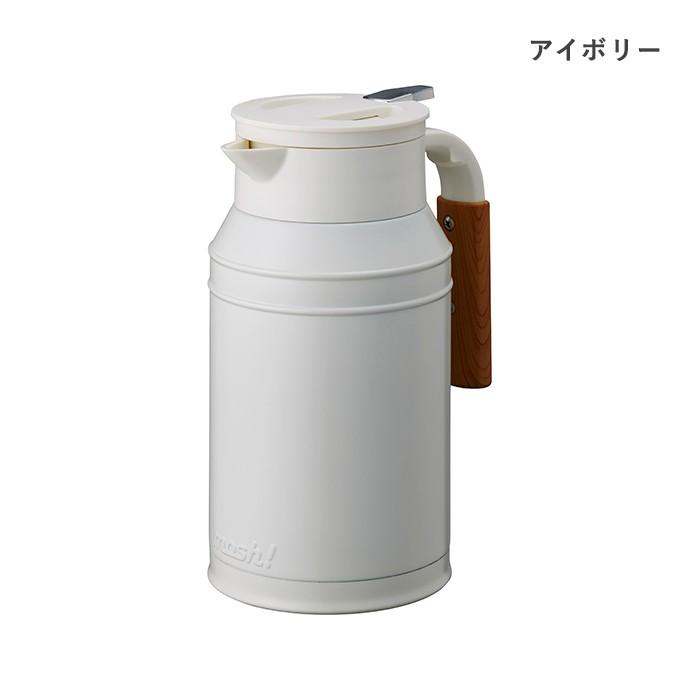 mosh!卓上ポットタンク 1.5L : Shimadaya HOME&LIFE Yahoo!店 - 通販 