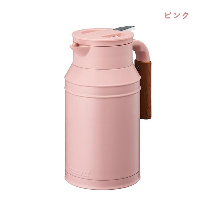 mosh!卓上ポットタンク 1.5L : Shimadaya HOME&LIFE Yahoo!店 - 通販 
