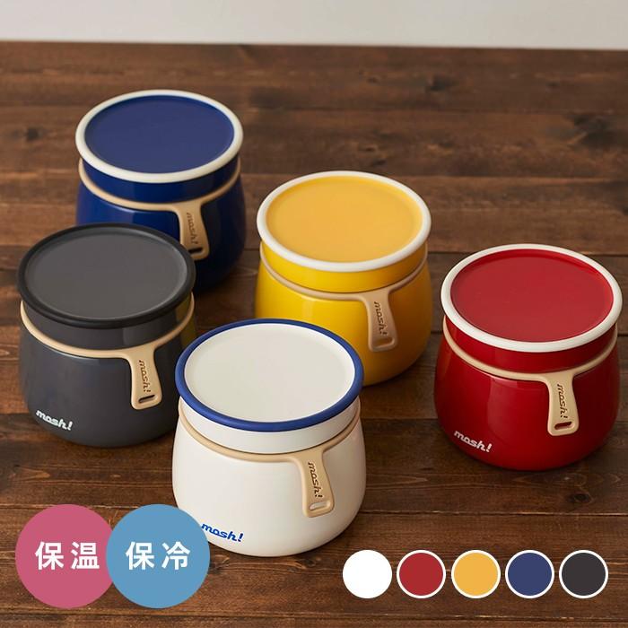 TupperwareスクエアSライン350ml 4個セット