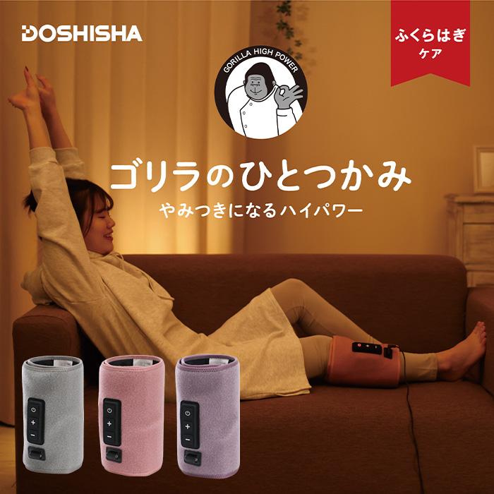 ゴリラのひとつかみ グレー ピンク パープル GRF-2401 ゴリラのハイパワーシリーズ : 4550557799958 : Shimadaya HOME&LIFE Yahoo!店 - 通販 - Yahoo!ショッピング ゴリラのひとつかみ グレー ピンク パープル GRF-2401 ゴリラのハイパワーシリーズ : 4550557799958 : Shimadaya HOME&LIFE Yahoo!店 - 通販 - Yahoo!ショッピング
