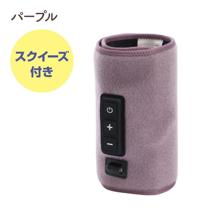ゴリラのひとつかみ グレー ピンク パープル GRF-2401 ゴリラのハイ