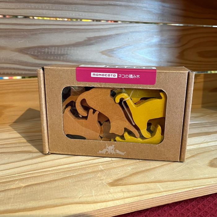 ラッピング無料】ココロの積み木 グッズマン 脳トレ 指先トレーニング