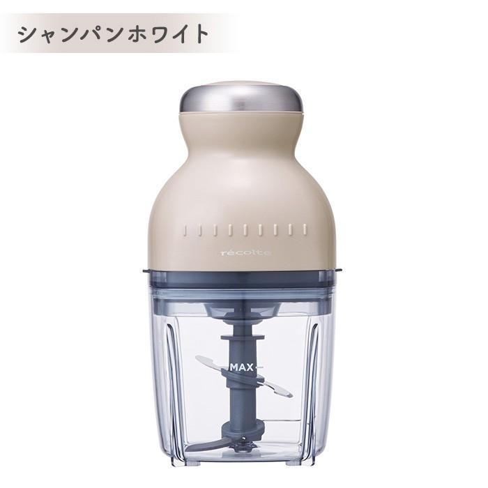 おまけ付】レコルト カプセルカッター ボンヌ RCP-3 氷も砕ける