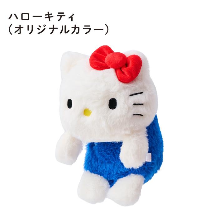 ドリームズ ふんばるず サンリオキャラクターズ 姿勢サポート ハロー