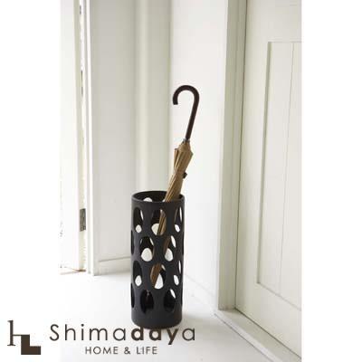 陶器傘立て アーバン ブラック 6093 山崎実業 【YZ