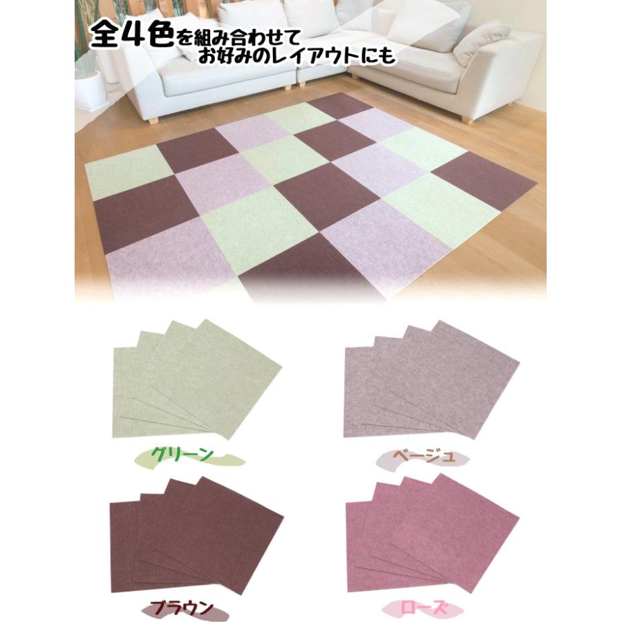 ワタナベ工業 吸着 ぴたパネル 防音タイプ 40X40 4枚入り グリーン/ベージュ/ブラウン/ローズ 【SIM】【05P14Dec16】 :4903620949741:Shimadaya HOMELIFE Yahoo!店 - 通販 - Yahoo!ショッピング ワタナベ工業 吸着 ぴたパネル 防音タイプ 40X40 4枚入り グリーン/ベージュ/ブラウン/ローズ 【SIM】【05P14Dec16】 :4903620949741:Shimadaya HOMELIFE Yahoo!店 - 通販 - Yahoo!ショッピング