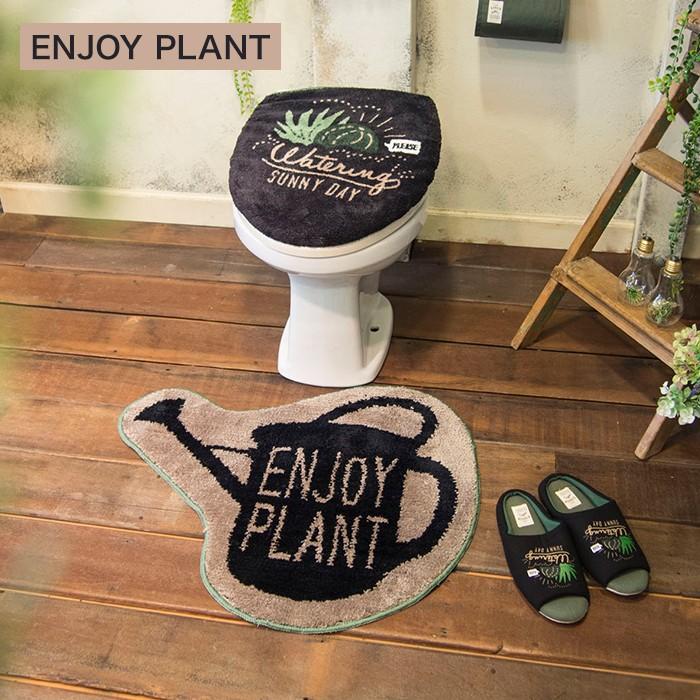 ＆GREEN トイレ2点セット フタカバー＆トイレマット トイレカバー