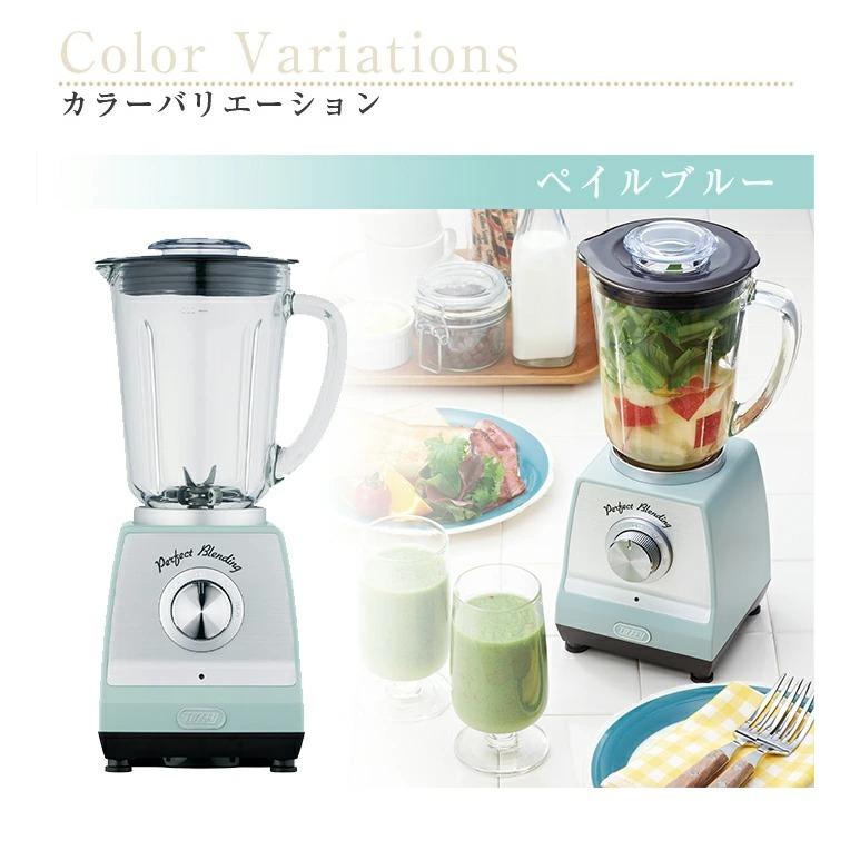 Toffy 【おまけ付き】Toffy ホームブレンダー K-BD1 ミキサー 
