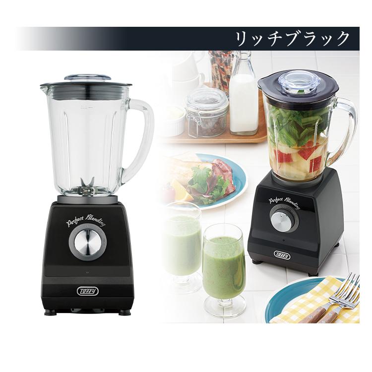Toffy 【おまけ付き】Toffy ホームブレンダー K-BD1 ミキサー 