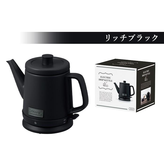 おまけ付き】Toffy ドリップケトル K-KT2 トフィ 電気ケトル 0.8L 婚